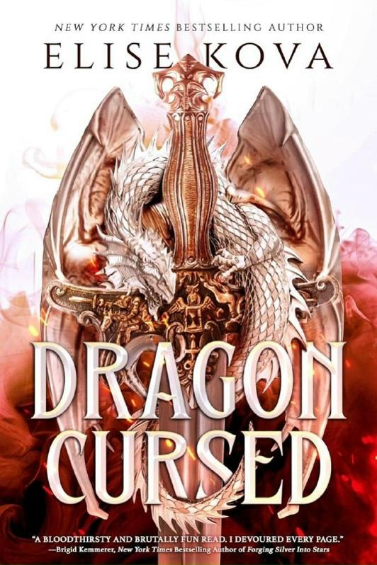 Студия Amazon MGM приобрела права на экранизацию фэнтези новинки «Dragon Cursed» Элис Ковы."С тех пор как п... — Мир книг