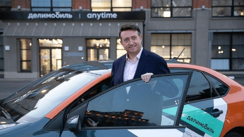 Основатель и мажоритарный акционер «Делимобиля» Винченцо Трани выкупил 12,9% акций каршеринга — VC money invest