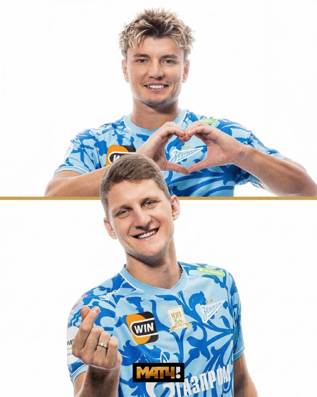 Всё внимание дамам. «Зенит» сыграет с «Оренбургом» в форме женской команды. В честь 8 марта.В основе дизайн... — МатчТВ