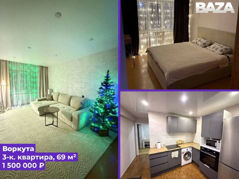 Зумеры со всей России массово скупают квартиры в Заполярье по цене айфонов. Стоимость недвижимости там начи... — Банкофф