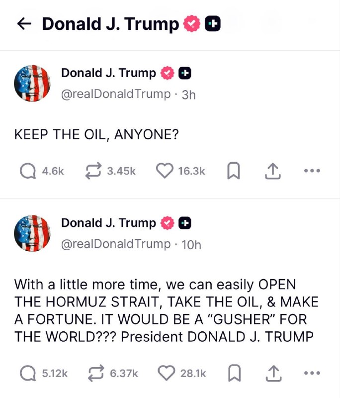 Были времена, когда Белый дом пытался убедить всех, что войны на Ближнем Востоке не связаны с нефтью — banksta