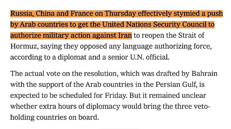 Добро пожаловать в многополярный мир: в марте этого года США впервые в истории встали на сторону России и Китая в голосовании ООН (по Украине) — banksta