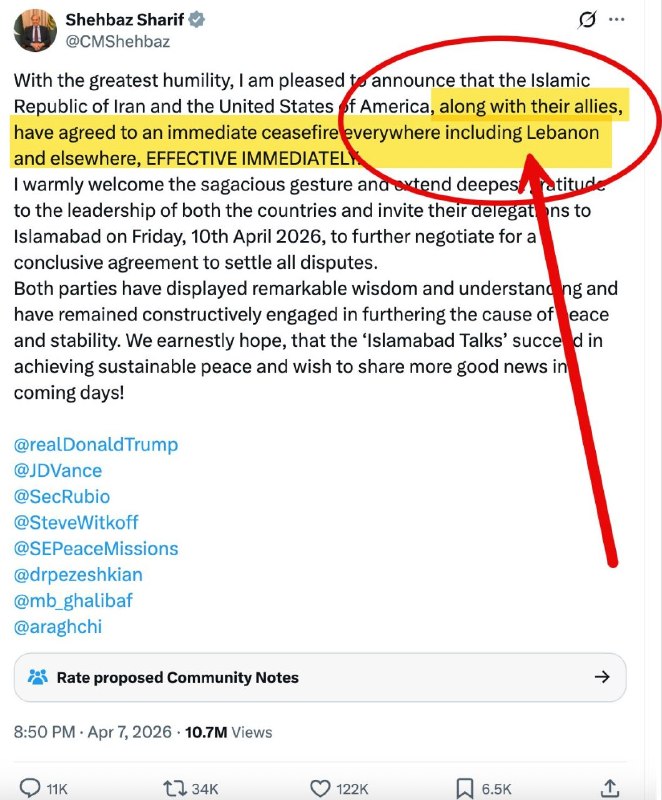 Спикер иранского парламента Мохаммад-Багер Галибаф заявил, что прекращение огня нецелесообразно, так как США нарушили 3 из 10 пунктов предложения до начала переговоров — banksta