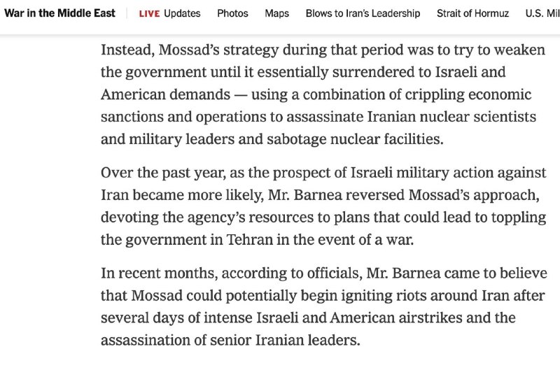 Газета The New York Times сообщила, что Израиль сыграл роль в организации насильственных беспорядков в Иране 8–9 января 2026 года, которые унесли около 3000 жизней и на Западе были представлены как демократические протесты — banksta