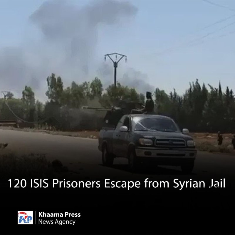 Курды сообщают, что новое правительство Сирии выпустило из тюрем тысячи боевиков ИГИЛ*, которые насилуют и ... — banksta