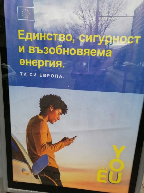 Воевать европейские власти предлагают белым европейцам, а счастливо жить с белыми женщинами - чернокожим и ... — banksta