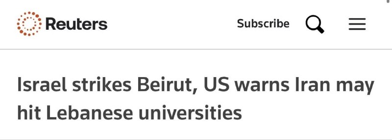 Израиль уже вовсю стирает столицу Ливана, а США уверяют, что это Иран будет помогать Израилю бомбить ливанские университеты — banksta