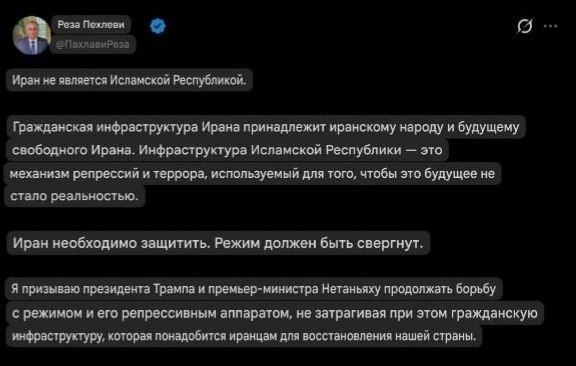 Трамп пообещал "полное уничтожение" Ирана на вопрос о 48-часовом ультиматуме по Ормузскому проливу.Даже мар... — banksta