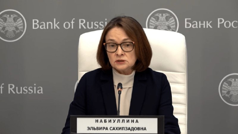 Эффект от конфликта на Ближнем Востоке для России будет зависеть от его продолжительности и масштаба, но оценки давать пока рано, заявила глава ЦБ Эльвира Набиуллина — VC money invest