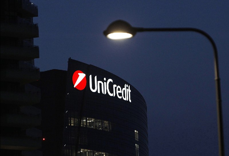 Итальянский UniCredit отказался продажи российского бизнеса — вместо этого банк запланировал свернуть его, узнал «Коммерсантъ» — VC money invest