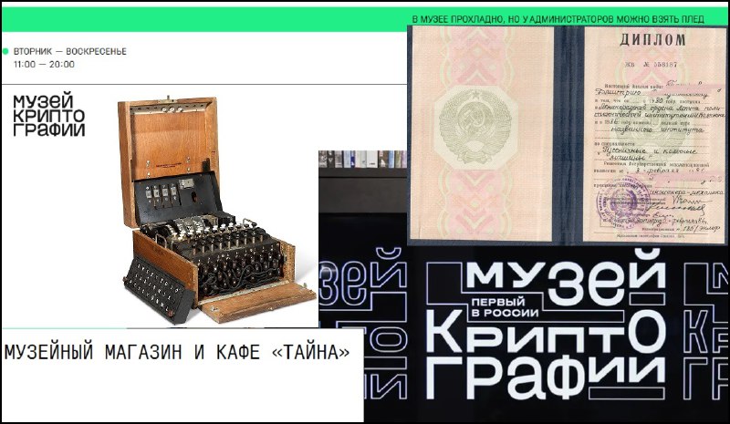 САМИ МЫ НЕ ГУМАНИТАРИИ — Новости IT | Вашу Цифру!