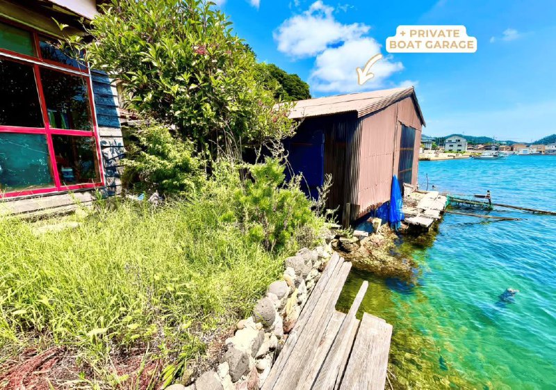 В Японии продают дом у моря всего за 1 млн рублей — Банкофф