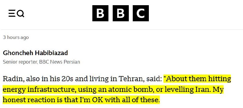 На первой полосе BBC опубликована статья, в которой цитируется «иранец», умоляющий сбросить на него атомную бомбу и лишить его воды и еды — banksta