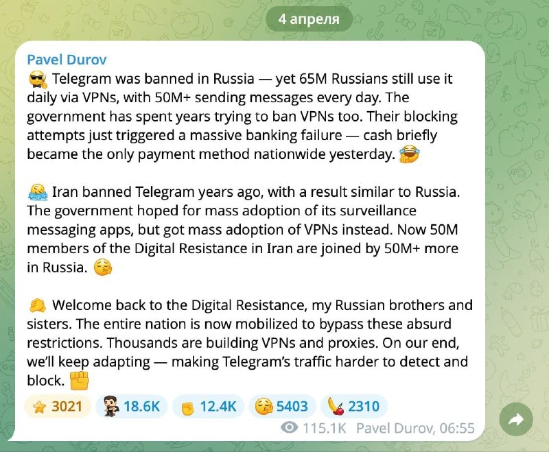 «Добро пожаловать обратно в цифровое сопротивление, мои российские братья и сёстры» — Банкофф