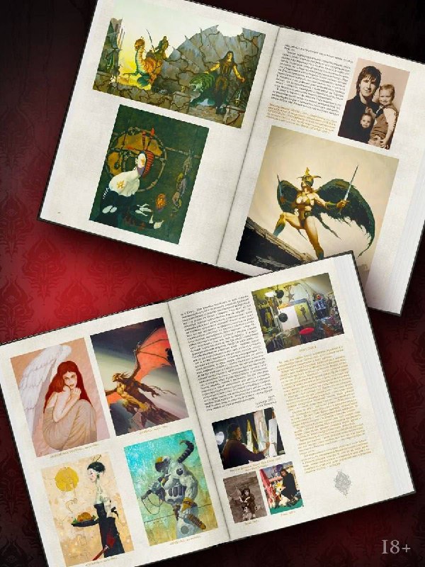 Книги Брома "Сердце тени" с доп. материалами выйдут в феврале 2026 года.Джеральд Бром известен как художник... — Мир книг